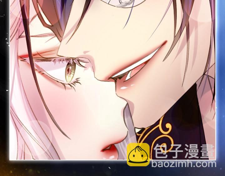 YumYum新作明日上线58