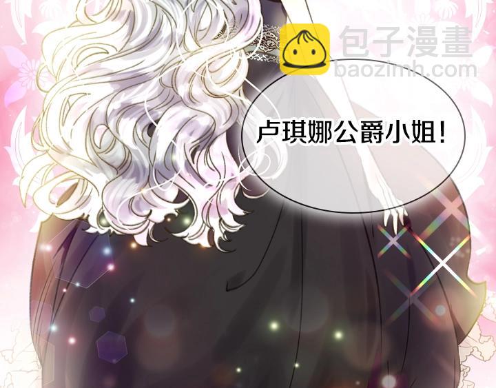 YumYum新作明日上线63