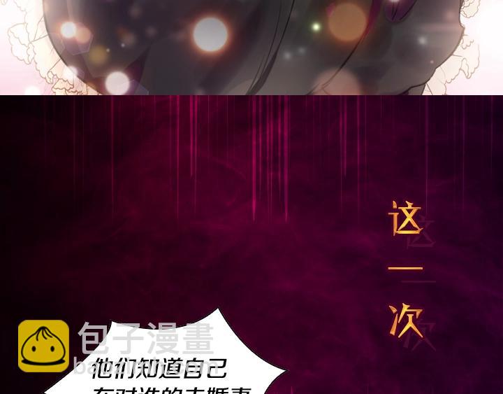 YumYum新作明日上线64