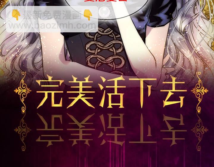 YumYum新作明日上线69