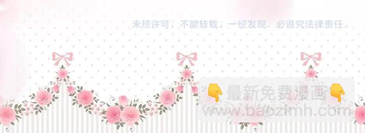 YumYum新作明日上线78