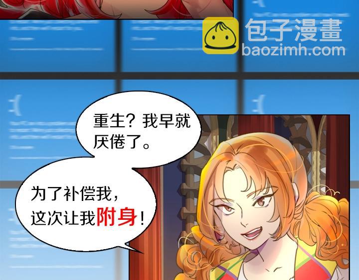 YumYum新作明日上线8