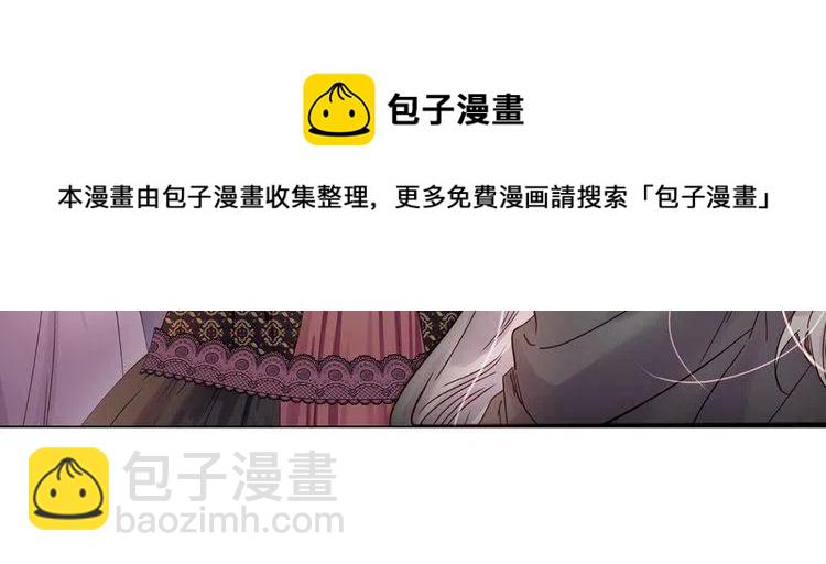 番外1 婚后生活来了！107