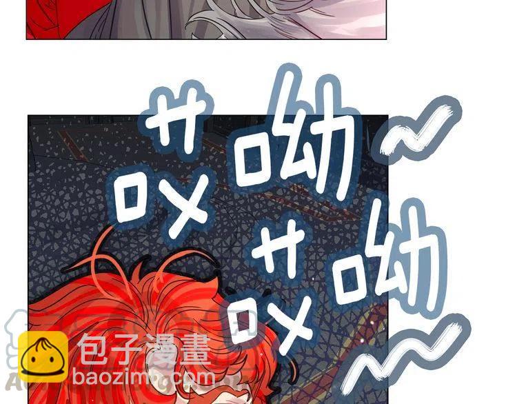 番外1 婚后生活来了！124