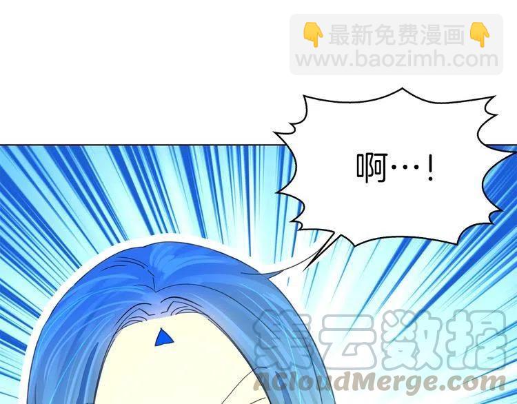 番外1 婚后生活来了！132