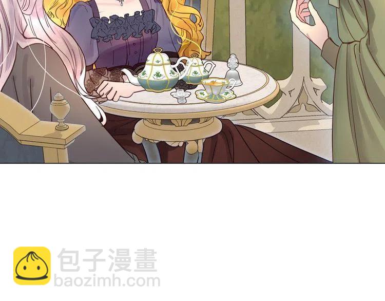 番外1 婚后生活来了！33