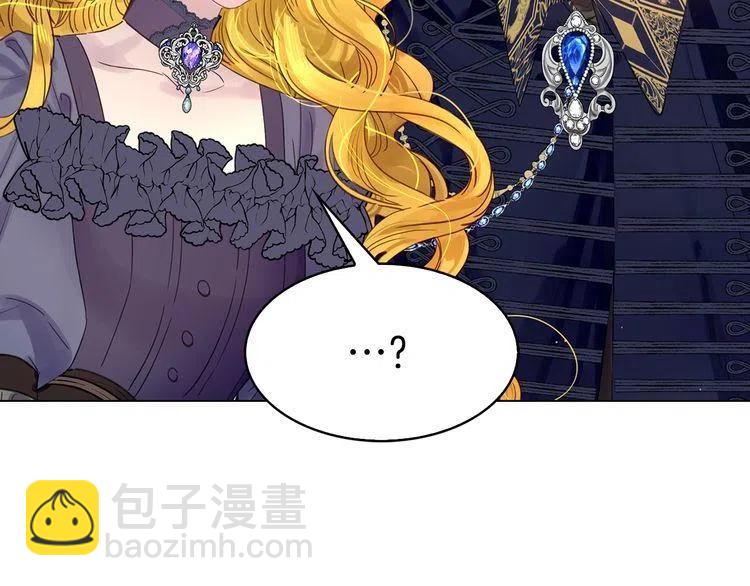 番外1 婚后生活来了！63