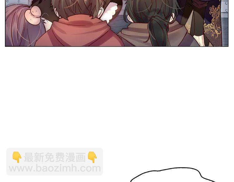 番外1 婚后生活来了！69