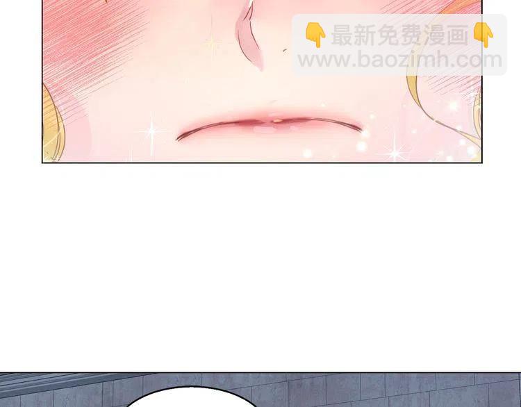 番外1 婚后生活来了！73