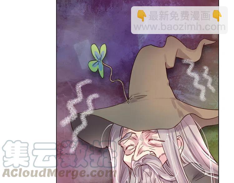 番外1 婚后生活来了！84