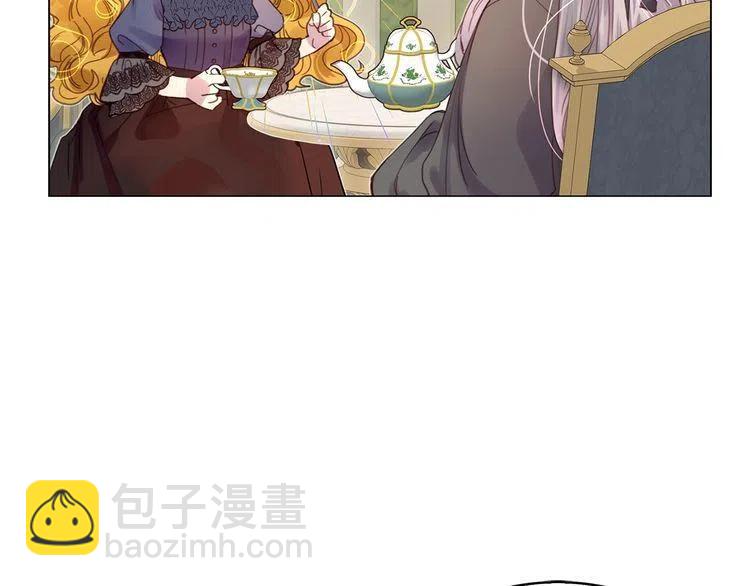 番外1 婚后生活来了！9