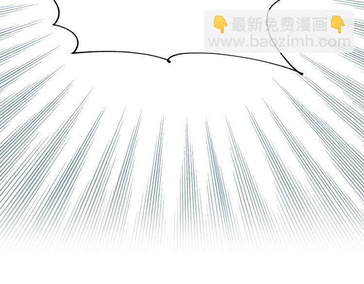 番外2 远征111
