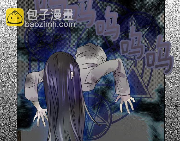 番外2 远征118