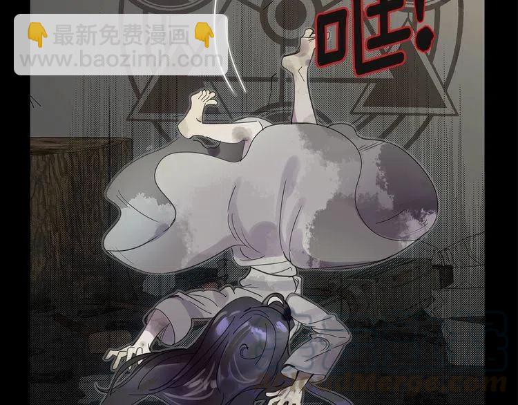 番外2 远征120