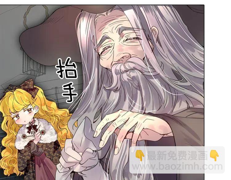 番外2 远征126