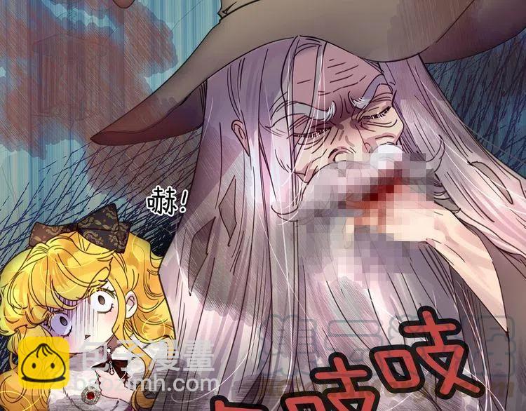 番外2 远征128