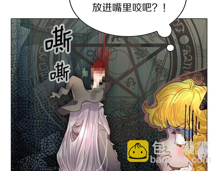 番外2 远征130