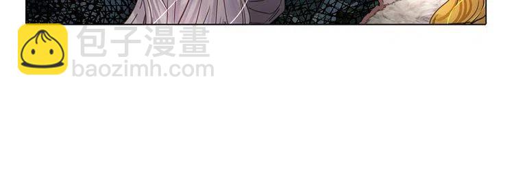 番外2 远征131