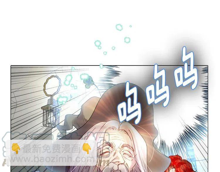 番外2 远征132