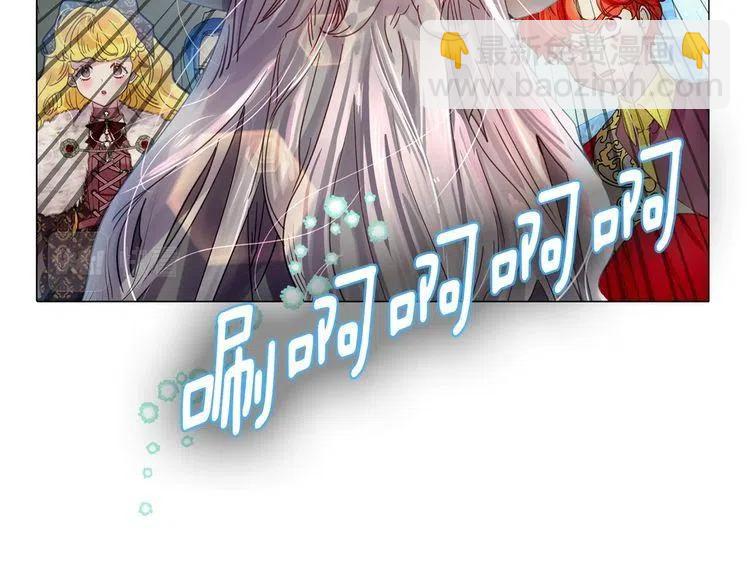 番外2 远征133