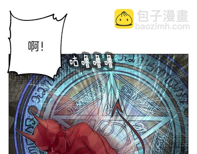 番外2 远征134