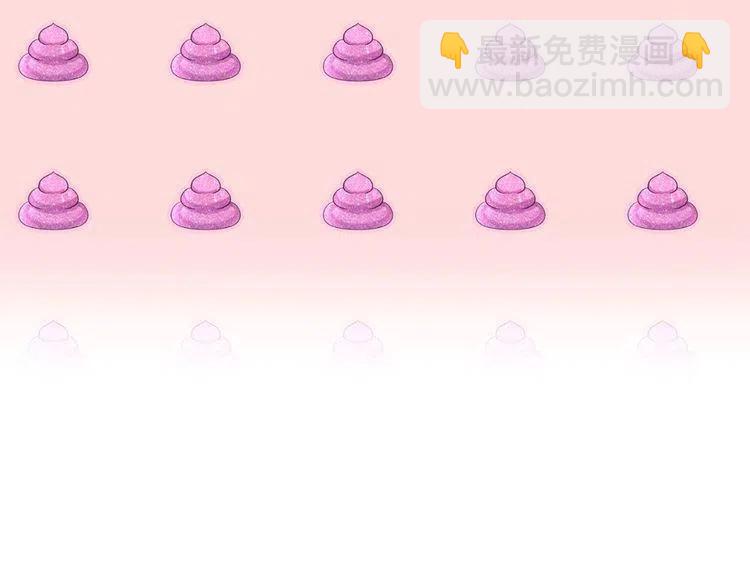 番外2 远征143