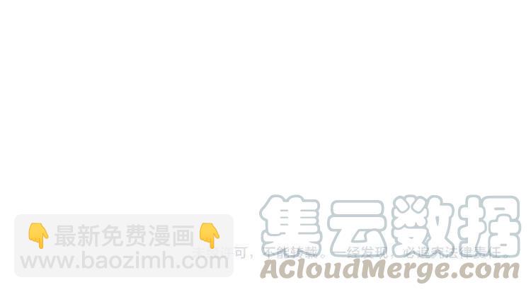 番外2 远征144
