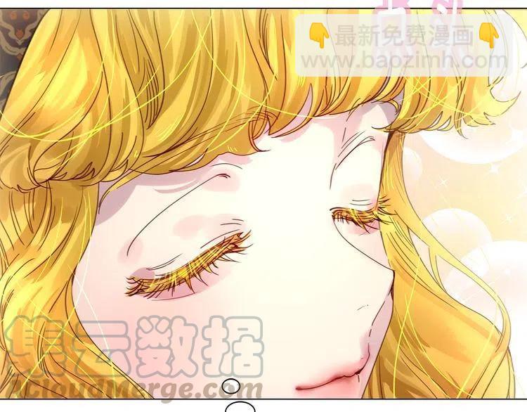 番外2 远征16