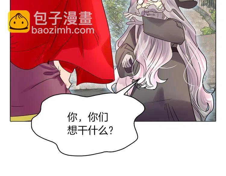 番外2 远征57