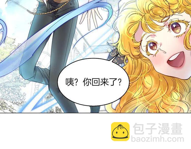 番外2 远征65