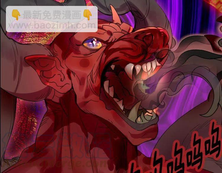 番外2 远征88
