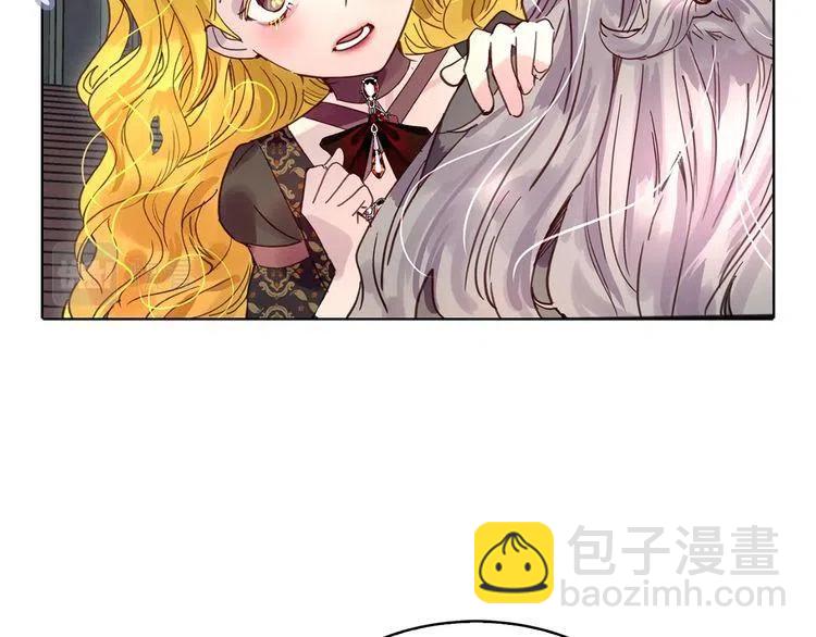番外2 远征9