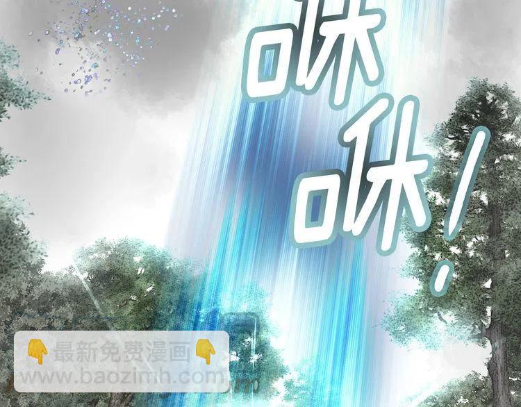 番外2 远征92
