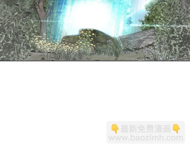 番外2 远征93