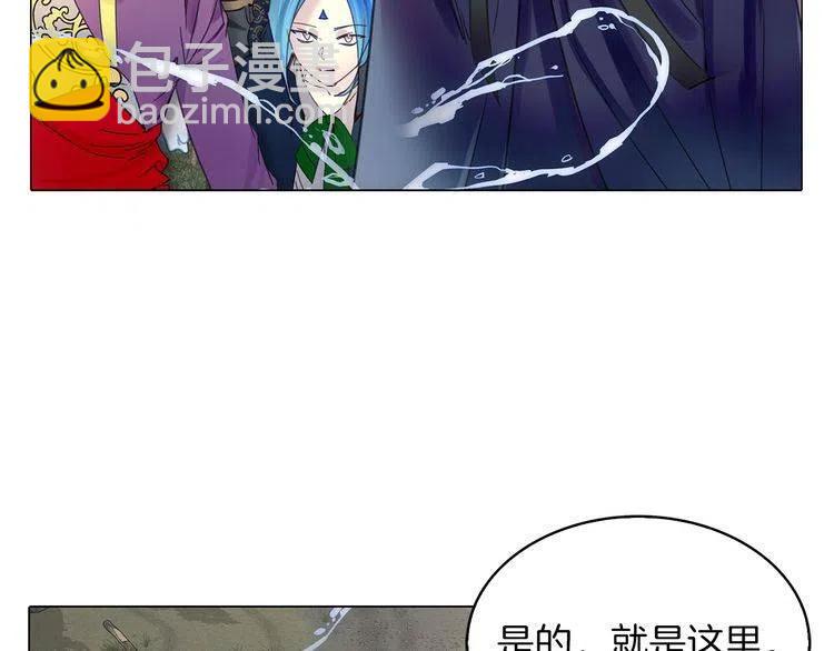 番外2 远征95
