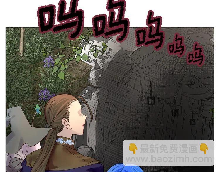 番外2 远征98