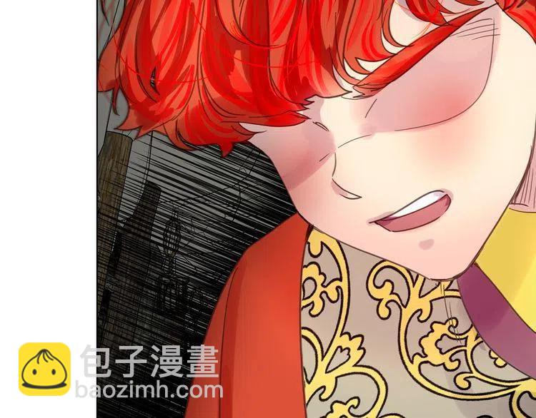 番外3 魔物118