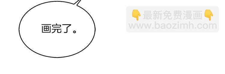 番外3 魔物131