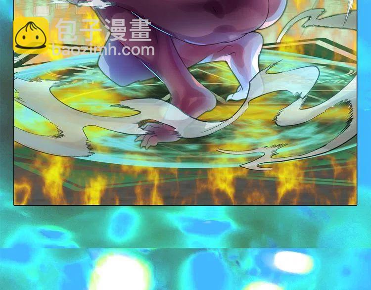 番外3 魔物137