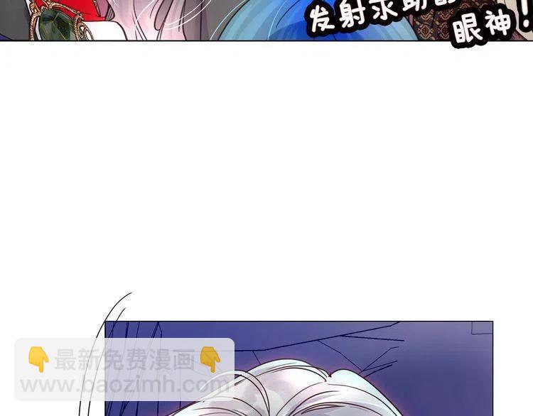 番外3 魔物51