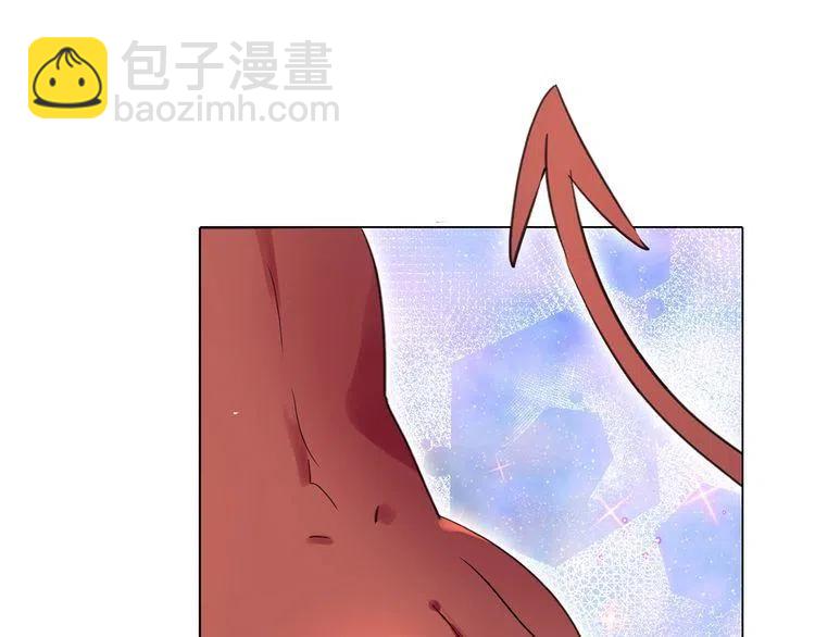 番外3 魔物56