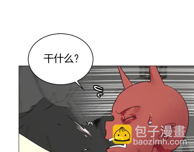 番外3 魔物58