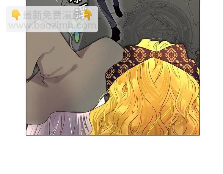 番外3 魔物61