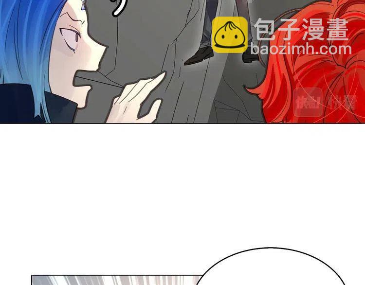 番外3 魔物63
