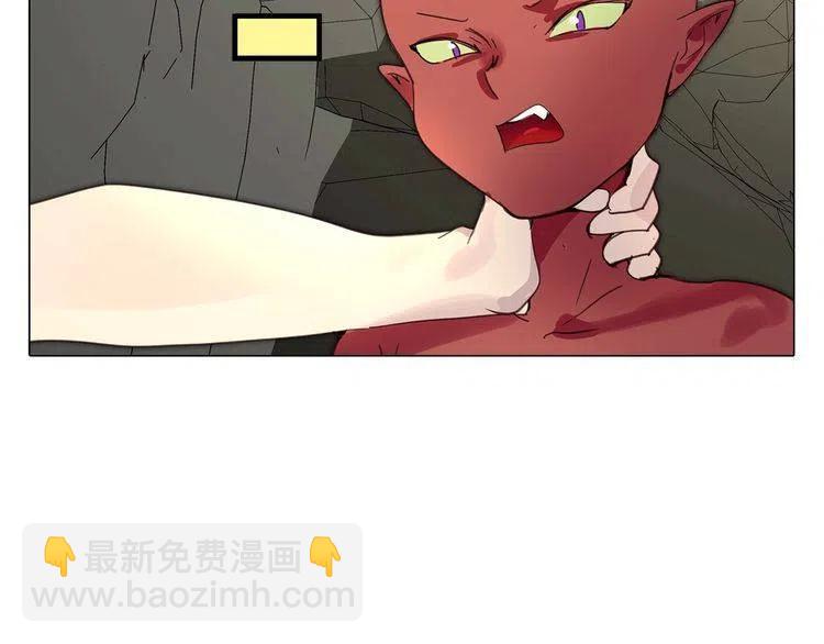 番外3 魔物81