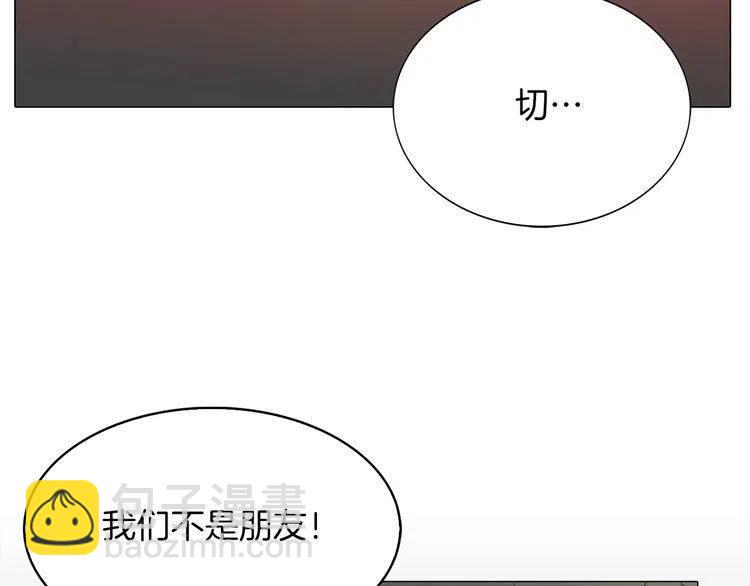 番外3 魔物99