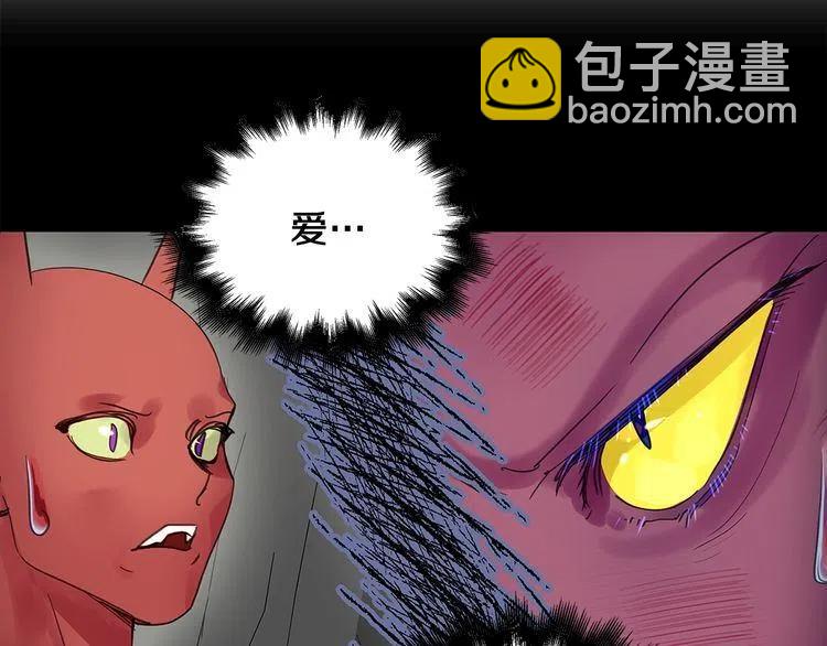 番外4 男友力max10