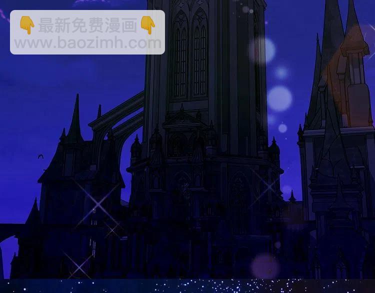 番外4 男友力max103