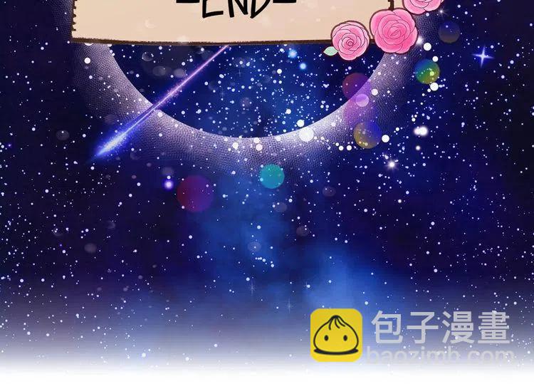 番外4 男友力max109
