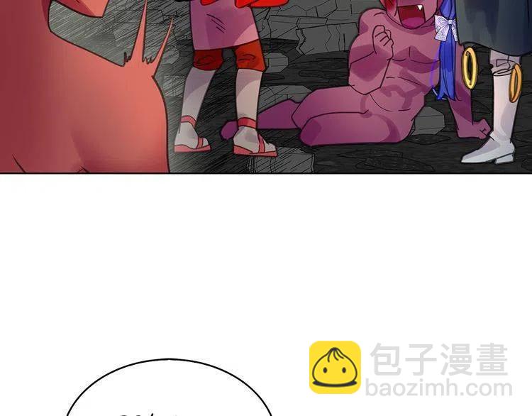 番外4 男友力max13